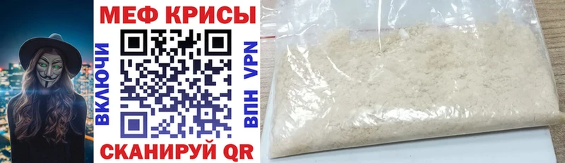 Купить ГАШИШ Cocaine Меф мяу мяу Амфетамин Конопля Нижний Новгород