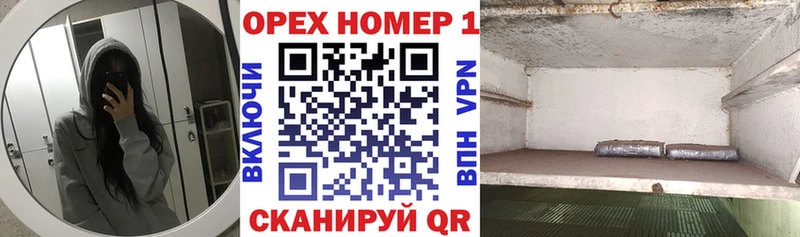 Cocaine Эквадор  Купить  Нижний Новгород 