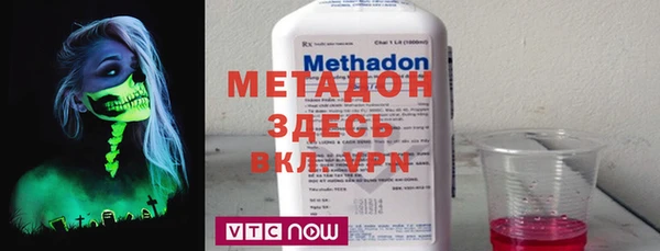 крисы Алексеевка