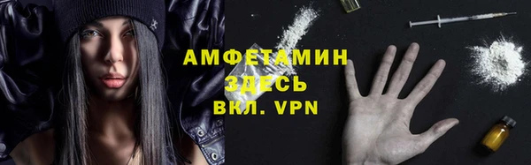 крисы Алексеевка