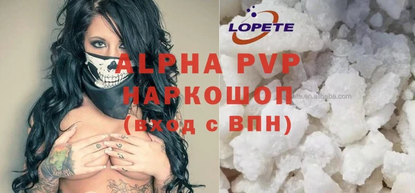 крисы Алексеевка