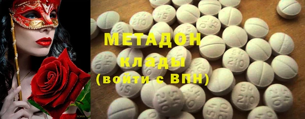 крисы Алексеевка