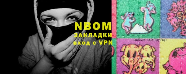 крисы Алексеевка