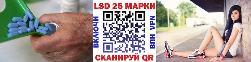 Купить  Нижний Новгород  ЛСД экстази ecstasy 
